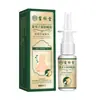 Alivio de la Congestión Nasal por Bardana Sequedad Nasal Congestión Nasal Limpiador de Conductos Nasales Spray Solución para el Cuidado Nasal Líquido para Lavado Nasal Cuidado Nasal En Stock Dropshipping