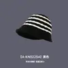 Gorro de Pescador de Punto con Bloques de Color Rayados para Mujer, Largo Delantero y Corto Trasero, Adelgazante del Rostro, Cálido Sombrero de Cubo para Salidas de Otoño e Invierno, Versátil