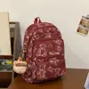 2026 Nova Mochila de Moda de Grande Capacidade Mochila Casual para Homens e Mulheres Estudante do Ensino Médio Estudante de Campus Bolsa Escolar