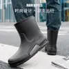 Botas de lluvia cortas para hombre, impermeables, con puños elásticos, forradas de polar, botas de trabajo duraderas, botas de agua antideslizantes para exteriores, botas de pesca