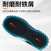 Zapatos de Seguridad para Trabajo de Caña Alta Antiaplastastamiento y Antipinchazos para Hombre, Zapatos de Seguridad Modernos y Cómodos con Suela de Goma, Construcción Resistente al Desgaste y Duradera para Obra