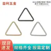 Espessura da Linha 4mm 2 polegadas Arame de Ferro Fivela Triângulo Acessórios de Ferragem para Bagagem Fivela Triângulo de Bolsa de Metal Fivela Triângulo para Roupas