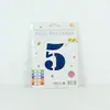 Venta al por mayor estilo INS comercio electrónico transfronterizo 16 pulgadas Exquisitamente empaquetado digital empaque individual de tarjeta de papel globos de papel de aluminio, versión delgada americana