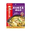 Base para Hot Pot Haidilao Salsa para Inmersión Hot Pot Autocalentable Arroz Mixto Seco Cangrejo de Río Pescado en Escabeche Condimento para Barbacoa al Por Mayor