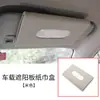 Nova Caixa de Lenços para Carro, Porta-Lenços de Couro para Quebra-Sol, Armazenamento de Lenços no Banco do Carro, Caixa de Lenços para Carro