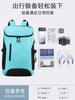 Bolsa de Bádminton Estampada Transfronteriza Mochila de Gran Capacidad Mochila Deportiva Multifuncional Bolsa para Raqueta de Tenis de Pluma para Hombre y Mujer