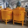 Misturador de vórtice para calda de cimento 600/700/800L máquina misturadora de calda de cimento 7,5KW máquina de injeção de túnel