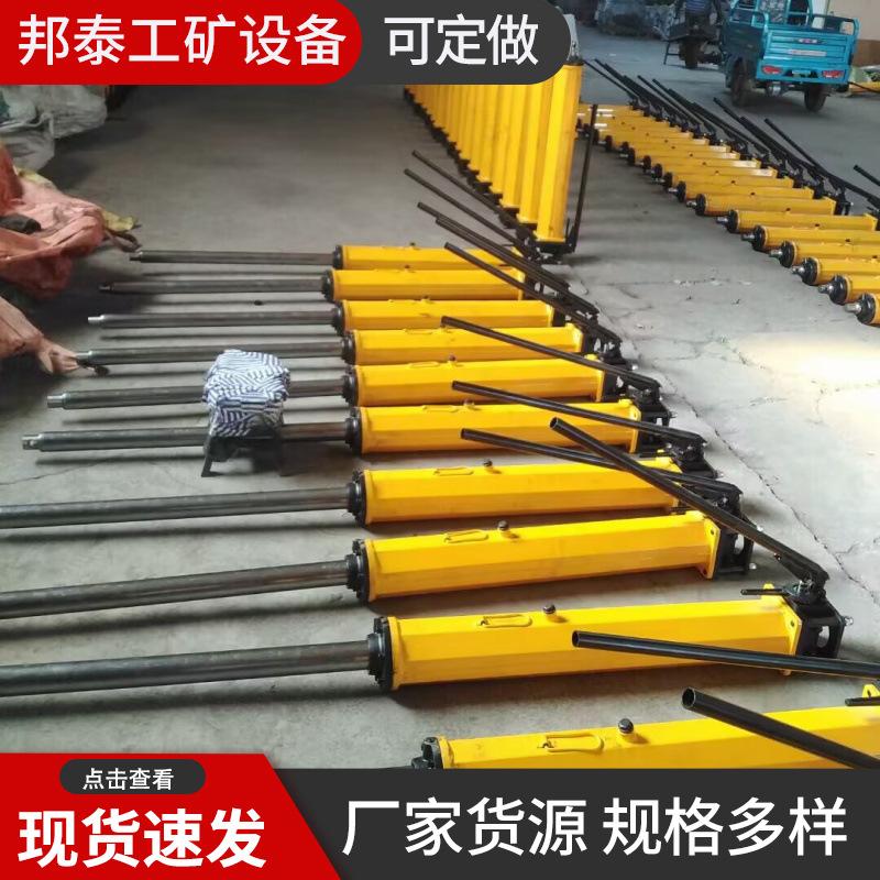 800尺寸推溜器1.jpg