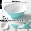Tigelas Comerciais para Noodles de Chongqing, Noodles Fritos, Noodles de Carne Bovina, Noodles de Carneiro, Tigelas para Sopa Ramen, Tigelas Grandes para Hot Pot Picante, Louça de Melamina