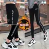 Leggings Estampados Femininos Outono e Inverno Roupa Externa Leggings Pretos Meia-idade e Idosos Calças de Algodão do Norte Couro Cintura Alta Calças de Algodão Quentes