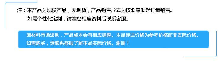 硅胶树叶型分装瓶_02