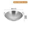 Olla Pequeña de Acero Inoxidable Engrosado Olla Seca Dorada de Doble Asa Olla para Mariscos Olla Picante para Hot Pot Conveniente para Exteriores Multiusos Olla Seca Wok