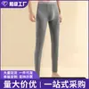 Pantalones térmicos de doble cara para hombre para comercio exterior, forrados de felpa y engrosados, adecuados como capa base, pantalones casuales cálidos y cómodos