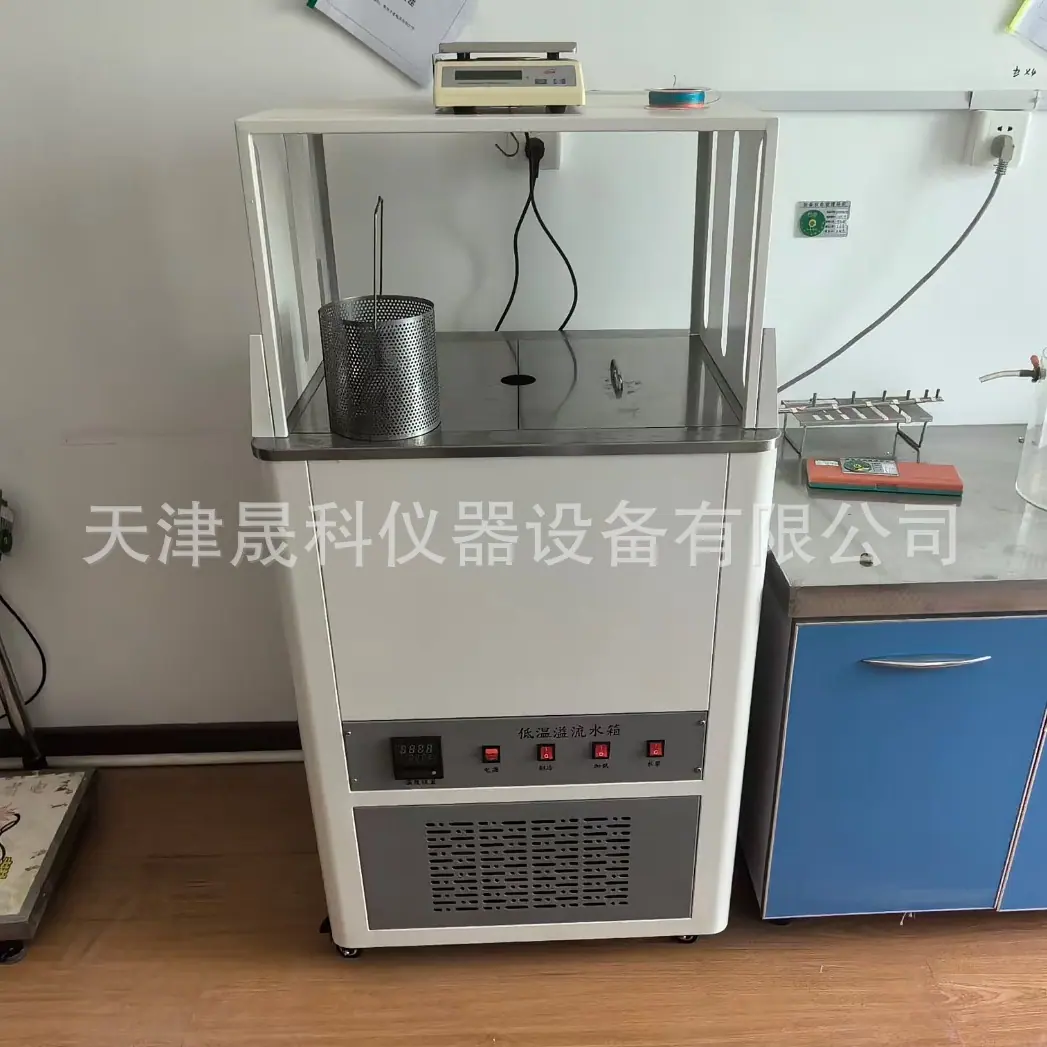低温溢流水箱 (15)