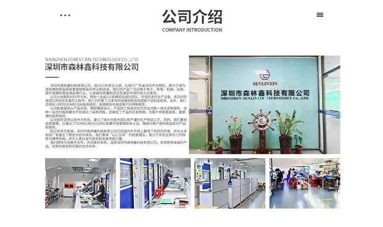 无线端_04.jpg