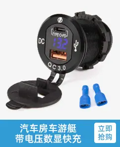 掌柜推荐_05