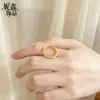 Anillo de Barra Redonda Dorada Triturada Brillante de 3 mm para Mujer, Anillo de Banda Lisa Estilo Hielo Triturado de Lujo Ligero de Moda