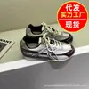 2026 Zapatos de Entrenamiento Alemanes Cómodos y Elegantes para Mujer, Nuevo Modelo Primavera y Otoño, Zapatos Deportivos Casuales de Carrera Transpirables con Cordones Frontales