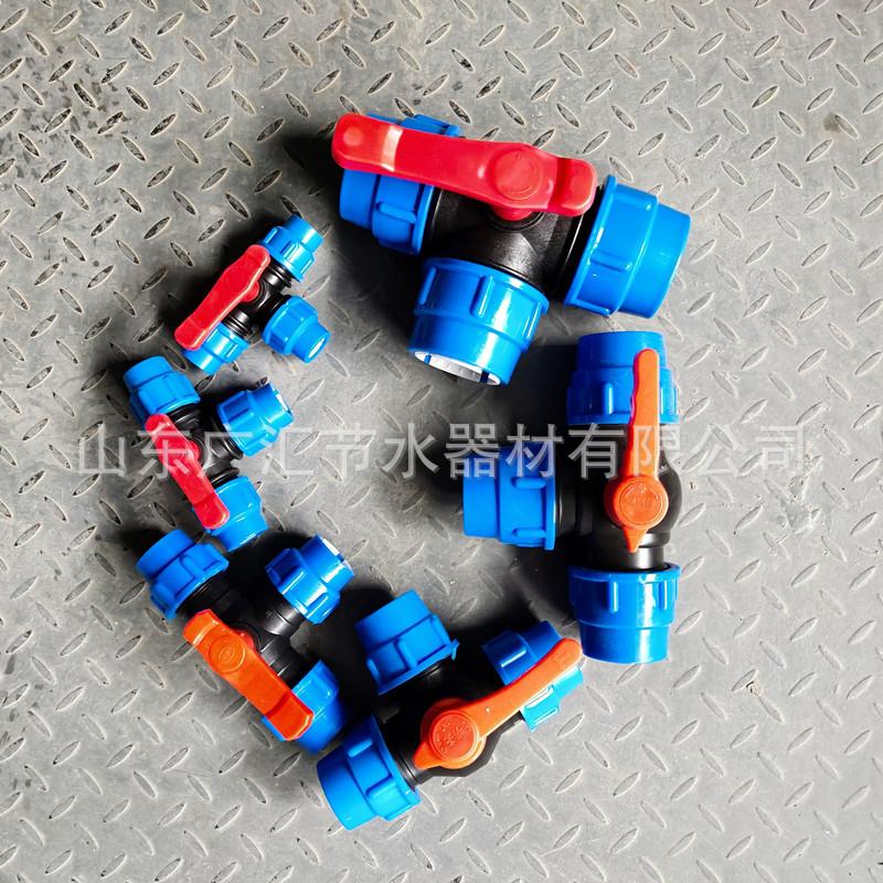 三通球阀3.jpg