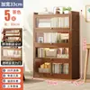 Estantería a Prueba de Polvo de Pie para Sala de Estar en Casa Vitrina con Puerta Estante de Almacenamiento Armario de Almacenamiento Estantería Integrada Contra la Pared