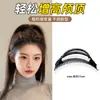 Pente Volumizador de Cabelo com Coroa Alta Invisível para Mulheres, Levantador de Raiz de Cabelo, Grampo Pente com Almofada para Aumentar o Volume do Cabelo