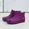 Moda Japonesa y Coreana Botas de Lluvia para Mujer Botas de Lluvia de Caña Baja Tubo Corto Antideslizantes Forradas de Lana Botas de Agua Zapatos de Cubierta Cálidos Uso Cómodo Resistente al Desgaste Estilo Juvenil