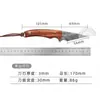 Cuchillo de Injerto para Árboles Frutales de Alta Dureza, Cuchillo Forjado a Mano de Acero Inoxidable, Cuchillo para Cortar Flores y Yemas, Herramienta de Poda e Injerto de Jardín