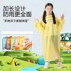 Capa de Chuva Infantil Descartável Espessada Corpo Inteiro Mochila Menino Impermeável Peça Única Transparente Menina Aluno Escola Primária Poncho