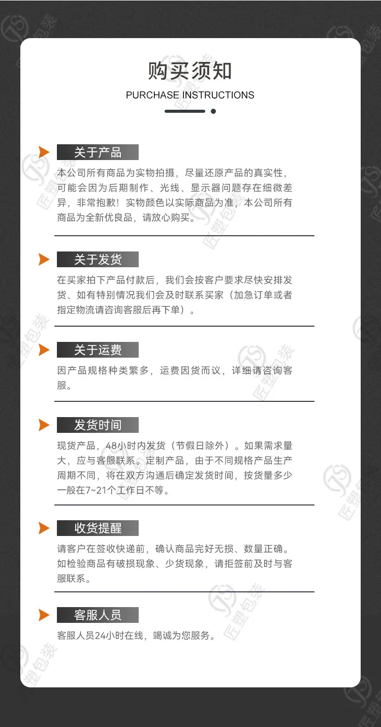 按压杯-拷贝_14.jpg
