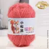 Fio de Veludo Esquilo, Fio para Cachecol de Espessura Média, Fio de Veludo Brilhante, Fio para Chapéu de Crochê Feito à Mão, Bolinha de Fio de Peso Pequeno, Fio para Bebê