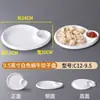 Louça de Melamina Prato para Dumplings com Pratinho para Vinagre Especial Criativo Plástico Petiscos Batatas Fritas Prato de Dois Compartimentos Escorredor de Louça Prato de Camada Dupla