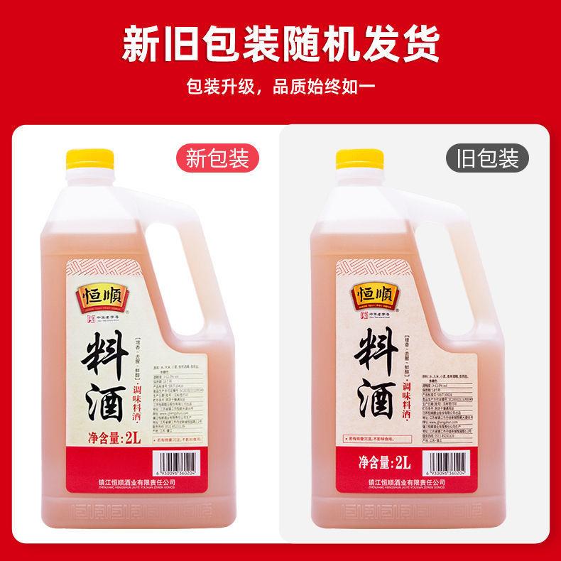 917fef96-4a9c-45b4-b788-3d67bd74d735.jpe