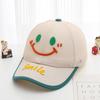 Gorra de Malla Sombrero para Niños Gorra SMILE Smiley Ins Malla Completa Transpirable Verano Sombrero para el Sol Gorra de Béisbol para Bebé
