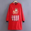 Delantal impermeable con estampado de dibujos animados para mujer, ropa de trabajo para catering, resistente al aceite, para cocina y hogar