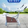 Outdoor Plastic Wood Fitness Equipment Set Idosos Esportes Comunidade Parque ao ar livre Praça Fitness Caminho Walking Machine