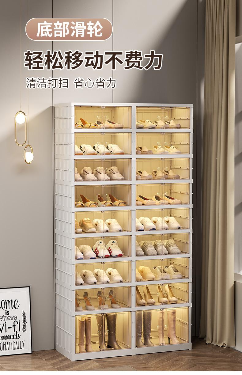 免安装组合鞋柜鞋子收纳鞋盒
