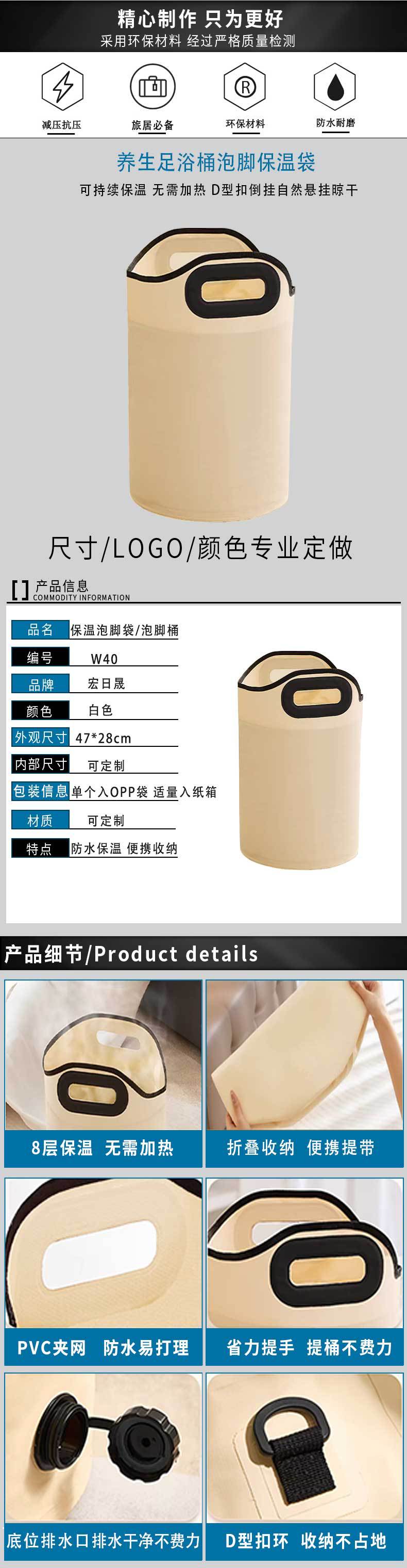 现货重新详情_02.jpg