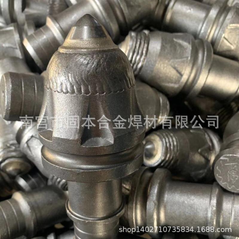 QQ截图20201209200637