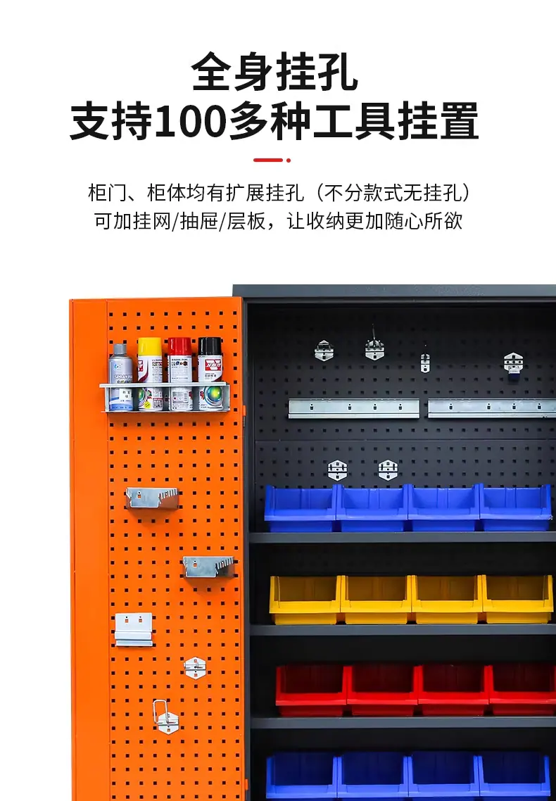 详情图_08_PC.jpg