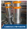 Columna de Elevación Eléctrica Hidráulica Totalmente Automática de Acero Yiyuan Columna Anticolisión de Acero Inoxidable 304 Columna de Elevación Sincronizada
