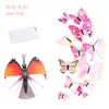 Adesivos de Parede Borboleta 3D Adesivos de Geladeira Decorações Artesanais Decorativas para Janela Papel de Parede Borboleta PVC Cor Total H-003