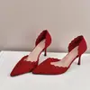 Vestido Xiuhe sapatos de casamento femininos salto fino vermelho saltos altos confortáveis 2026 novo chinês bico fino sapatos para brinde de casamento