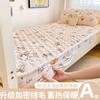 Invierno Espesado Leche Terciopelo Acolchado Cama Sábanas de Cama Juego de Tres Piezas Clase a Terciopelo Coral Dormitorio Cama Individual Cubierta Cubierta de Colchón para el Hogar
