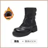 Botas Martin de mujer de suela gruesa color café, nuevo estilo otoño e invierno 2026, botas de algodón con forro de felpa, botines apilados de estilo británico