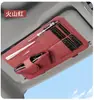 Visera Multifuncional para Coche con Portagafas, Portagafas de Sol y Documentos para Coche, Portapañuelos para Coche, Accesorios de Almacenamiento Interior