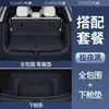Adecuado para 26 Modelos Byd, Alfombrilla de Maletero de Cobertura Total para Vehículos Eléctricos Puros e Híbridos Enchufables, Modificación Interior y Accesorios Decorativos