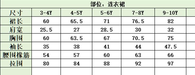 四季.jpg