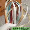 Cinta de Bies No Planchable de 8 mm Cinta de Ribeteado Xiuhe Qipao Ropa de Cama Cortinas Entretela Brillante Tira de Tela para Envolver Color Sólido