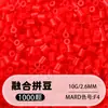 Set de cuentas de 264 colores, 1000 cuentas por bolsa, cuentas de 2.6MM, materiales para rompecabezas 3D DIY, venta al por mayor