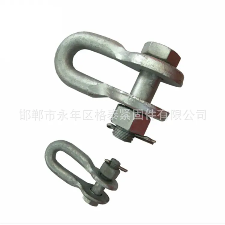 U型挂环10
